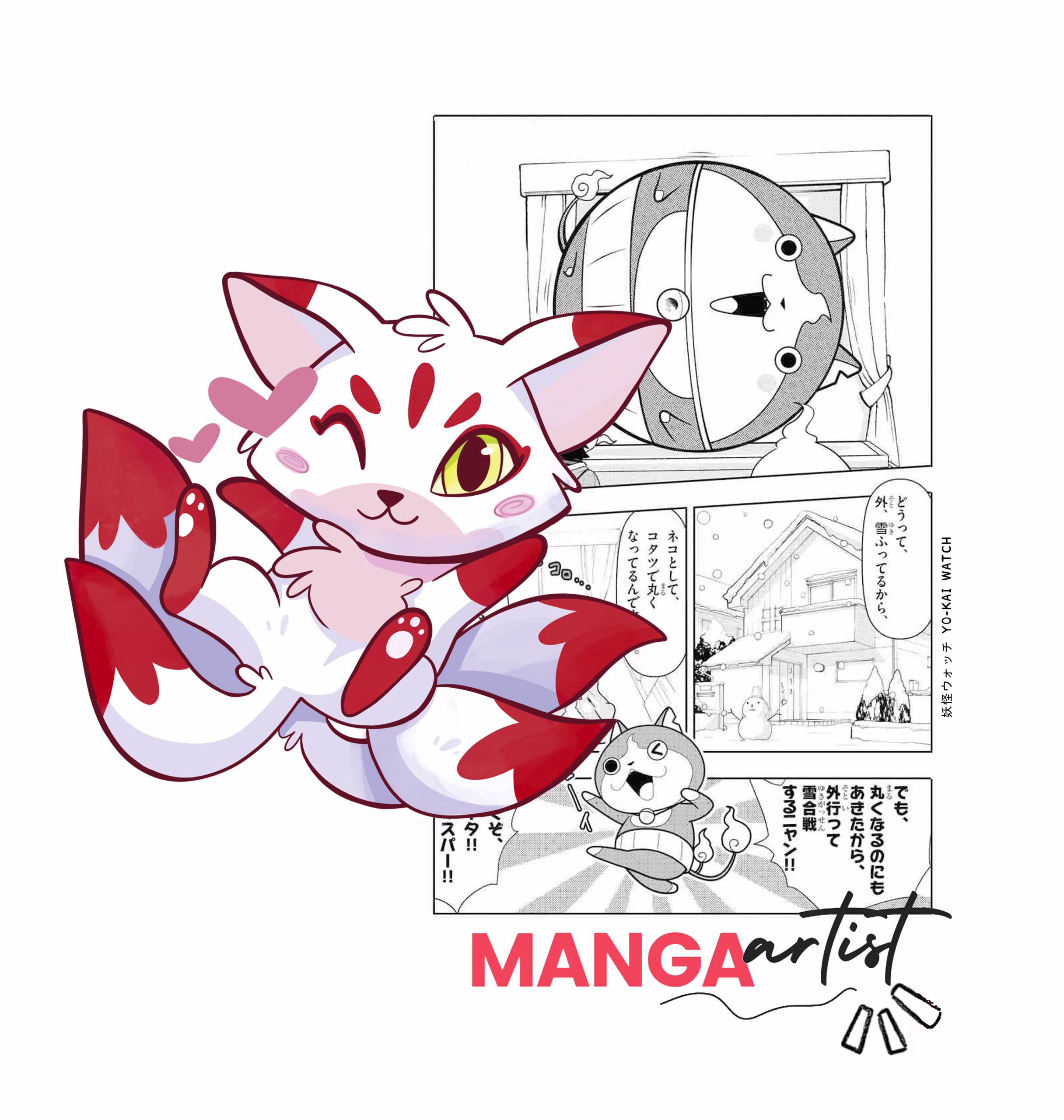 extraescolar MANGAartist (P5 a 2n)