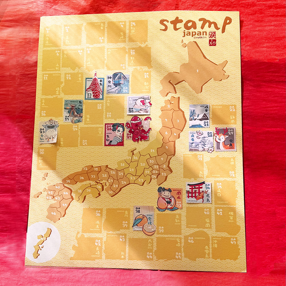 stampJAPAN - Image 4