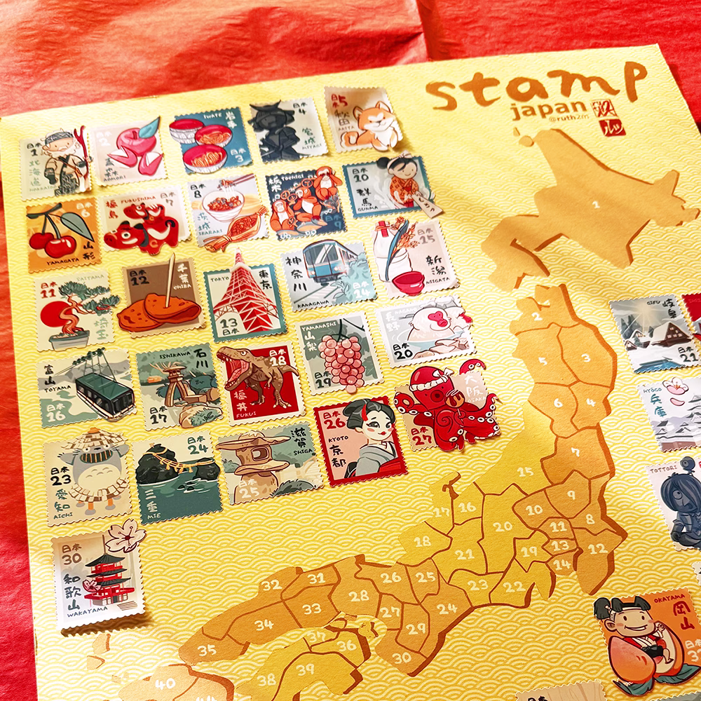stampJAPAN - Image 3